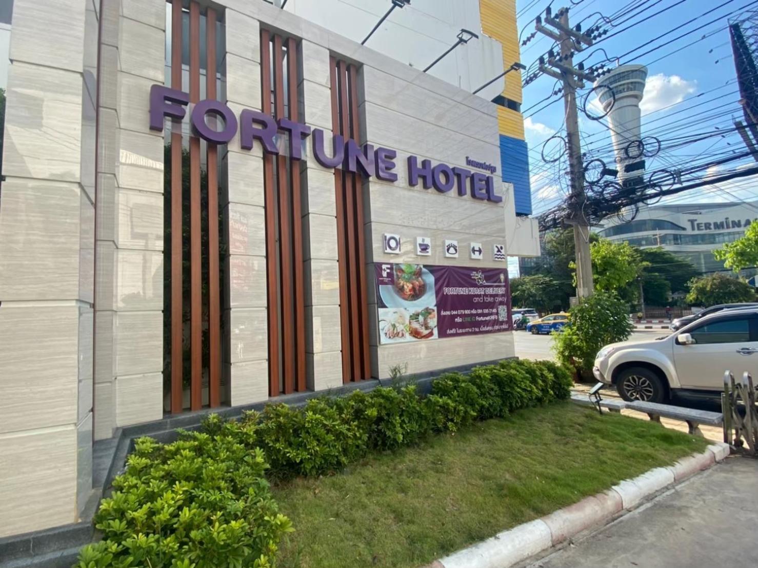 Fortune Hotel Korat- Sha Plus Nakhonratchasima Buitenkant foto